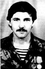 Сергей Дубко