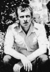 Сергей Белогуров