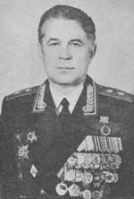 генерал-лейтенант В.П.Черемных